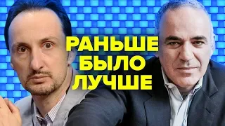 КАСПАРОВ-ТОПАЛОВ. ВЕЙК-АН-ЗЕЕ 1999. ВЕЧНАЯ КЛАССИКА ИЛИ БЕССМЕРТНАЯ ПАРТИЯ ГАРРИ КАСПАРОВА