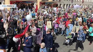 Бессмертный полк – 2019 в Томске