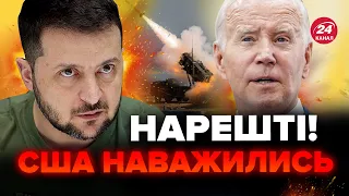 ⚡Екстрено! Зеленський вийшов з ТЕРМІНОВИМ зверненням. НЕОЧІКУВАНІ заяви від США