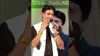 मैं भी सपनों में आने लगूँ आपके #shorts #kumarvishwas #poetry