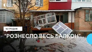 "Рознесло весь балкон": у Полтаві стався вибух у квартирі п’ятиповерхівки