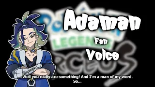 Adaman Fan Voice