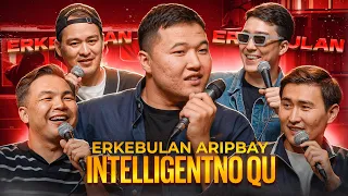 Еркебұлан Әріпбай | INTELLIGENTNO QU #14