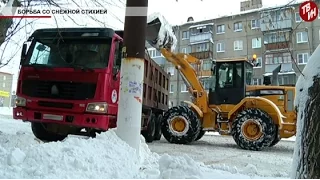 Время местное - Борьба со снежной стихией