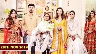 Good Morning Pakistan - Meri Dulhan First Class Final Day - Top Pakistani Show