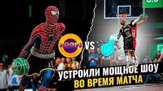 HOOPS vs PENA / САМЫЙ ЛУЧШИЙ МАТЧ В ЛИГЕ?