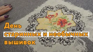 Очень много шикарных вышивок / горжусь тем, как вышивают наши дети