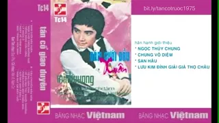 Giờ này anh ở đâu   Minh Vương & Hà Mỹ Xuân  Tân cổ giao duyên trước 1975