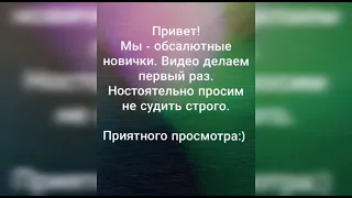 Баллада О трёх сыновьях. Кавер, живой вокал.