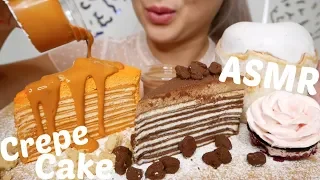 Crepe Cake (Thai Tea & Milo Crepe Cake) ASMR *NO Talking Eating Sounds | N.E Let's Eat