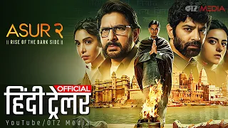 असुर 2 Official Hindi Trailer 2023 | Arshad Warsi | Barun Sobti