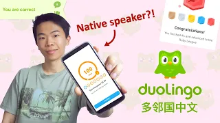 Native Speaker Tries Duolingo (Chinese)