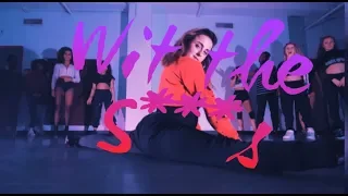 Brock & Mia Choreo: Wit the Sh*ts- Meek Mill ft. Melii