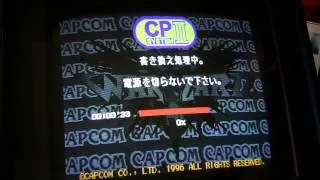 Capcom CPS 3 with SF3: Second Impact + Warzard