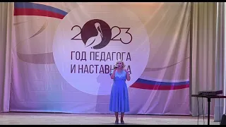 Мосолова Роза Рифгатовна "Я желаю Вам счастья и добра!!!"