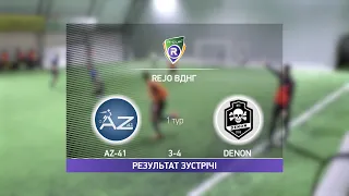 Обзор матча | AZ-41 3-4 Denon | Турнир по мини-футболу в Киеве
