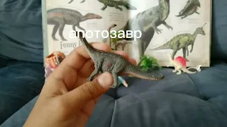collecta динозавры