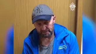 Задержан Александр Мавриди, сбежавший в августе из подмосковного ИВС