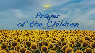 Prayer of the Children (Kurt Bestor) - CHOIRANTINE's Ukraine Crisis Fundraiser