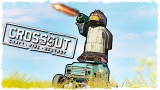 НАСТОЯЩИЕ МОНСТРЫ АВТОСБОРК В CROSSOUT!!!