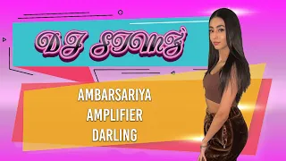 AMBARSARIYA X AMPLIFIER X DARLING - DJ SIMZ