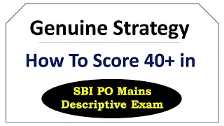 SBI PO | How to score 40+ in Descriptive Exam? | SBI PO Mains | Descriptive Writing | Letter Writing