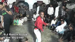 badi der judaiyan wali aag seki| BK Digital | 03035180937