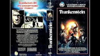 Frankenstein 1984 Dublado TVRip