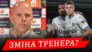 НОВИЙ ТРЕНЕР ШАХТАРЯ! ДОВБИК ЗАЛИШАЄ ЖИРОНУ || Дайджест новин №74