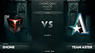 EHOME vs Team Root, Game 2, CN Qualifiers THe Chongqing Major
