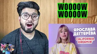Sia (Originally by The Mamas & the Papas) Cover by Yaroslava Degtyareva Pakistani Reaction!