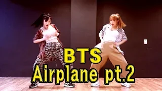 BTS 방탄소년단 Airplane pt.2 cover dance WAVEYA 웨이브야