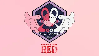 [ONE PIECE FILM RED OST] Ado - New Genesis (新時代 / 1Hour Loop)