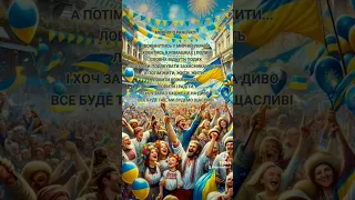 ДОБРОГО РАНКУ!!! #зукраїноювсерці