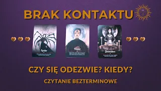 BRAK KONTAKTU💘 Czy się odezwie? Kiedy? 💘WYBIERZ KARTĘ, ZNAK💘TAROT BEZTERMINOWY