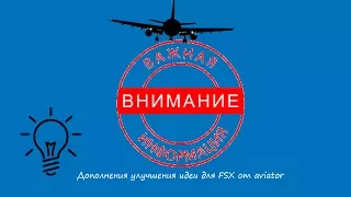 fsx aviator tv Внимание важная информация!  :)