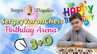 [RU] Турнир в Честь Дня Рождения Серёги!! 3+0!! Шахматы. На lichess.org