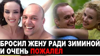 Особенный сын и счастье с женой-актрисой... «Второе дыхание» Максима Щеголева