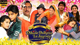 Dilwale Dulhania Le Jayenge Movie || Shahrukh Khan, Kajol, Amrish || Hindi Movie Full Facts, Review