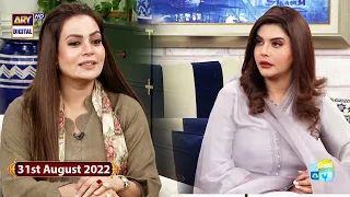 Good Morning Pakistan - Sadia Imam - Kiran Khan  - 31st August 2022