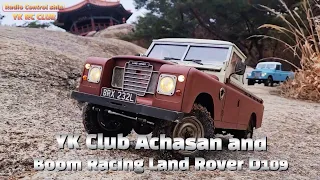 YK Club Achasan | Boom Racing Land Rover D109 | 랜드로버 | ep02