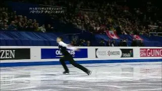 ☆ 2009 4CC SP Patrick Chan (Fuji) [HD]