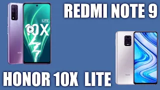 Honor 10X Lite vs Xiaomi Redmi Note 9. Не повезло, не фортануло. Сравнение, минусы, преимущества.