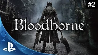 Bloodborne - Унтерменш Логариус!