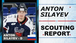 ANTON SILAYEV Highlights | 2024 NHL Draft