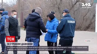 У Харківській області затримали підозрюваного у вбивстві водія маршрутки 4 роки тому | ТСН Ранок