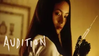 Audition International Trailer (Takashi Miike, 1999)