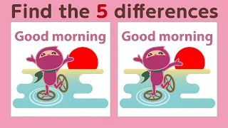 Spot The Difference | Good morning | Training the mind | Find the differences