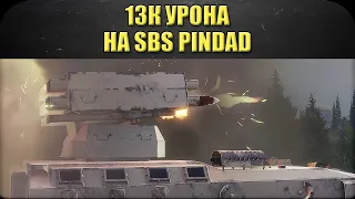 ☝13к урона на Pindad! / Armored Warfare