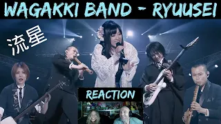 Reaction - Wagakki Band - 流星 (Ryuusei) / Premium Symphonic Night Vol.2 | Angie & Rollen